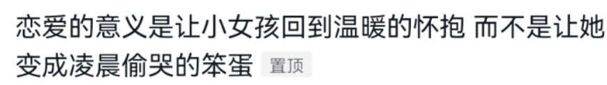 xiaoguoguo00's tweet photo. https://t.co/LUnp0jlJ8W