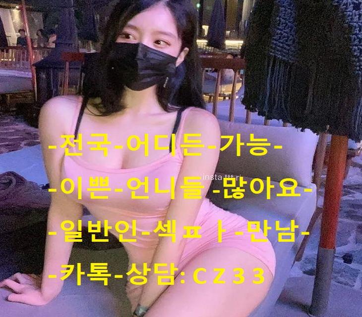 zizikim's tweet photo. https://t.co/12R0mO0AXE