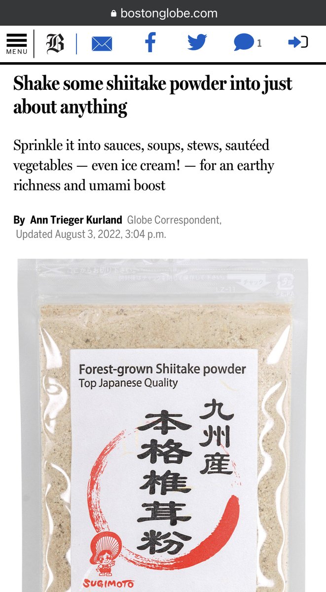 SUGIMOTO SHIITAKE Umami Cooking tweet media