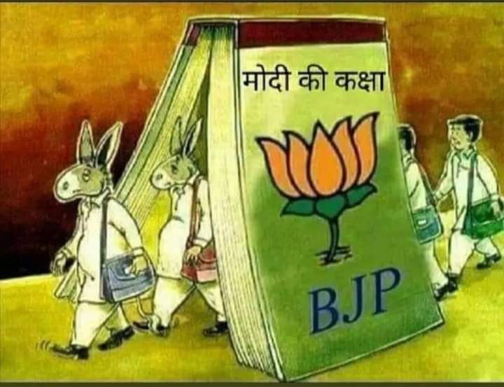 seemapotdar_INC's tweet photo. #मोदी की कक्षा👇💯 https://t.co/0wHaXzPlPP