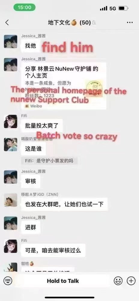 VegasPete991314's tweet photo. #ขอคําตอบจากMintMag
Yesterday was also this time.Drop one point in a minute. You need to give us a reasonable explanation that we refuse to cheat and reject unfair voting😡😡😡We have data increases in real-time monitoring, which is completely abnormal‼️@mintmag_th https://t.co/lawVjQesF7