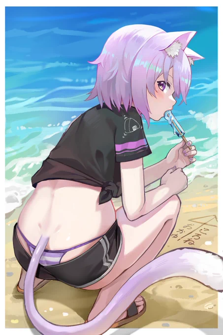 Gamers. 夏天的尾巴 part.1#絵かゆ 