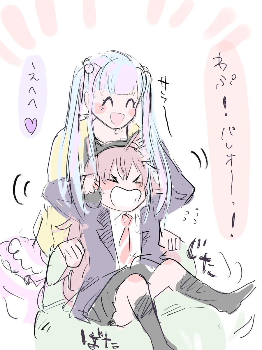 現実🐈 