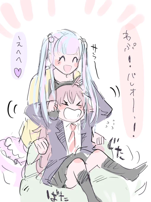 現実🐈 