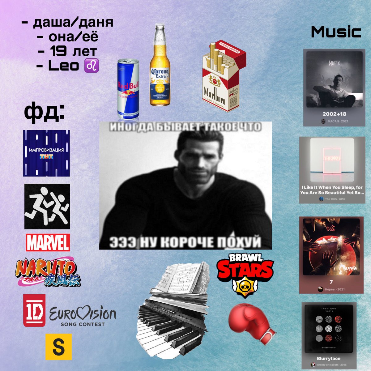 danyajosef's tweet photo. Поиск мью ❤️‍🩹
За рт буду благодарна 🧸🥺 https://t.co/fM8oJYZLQB