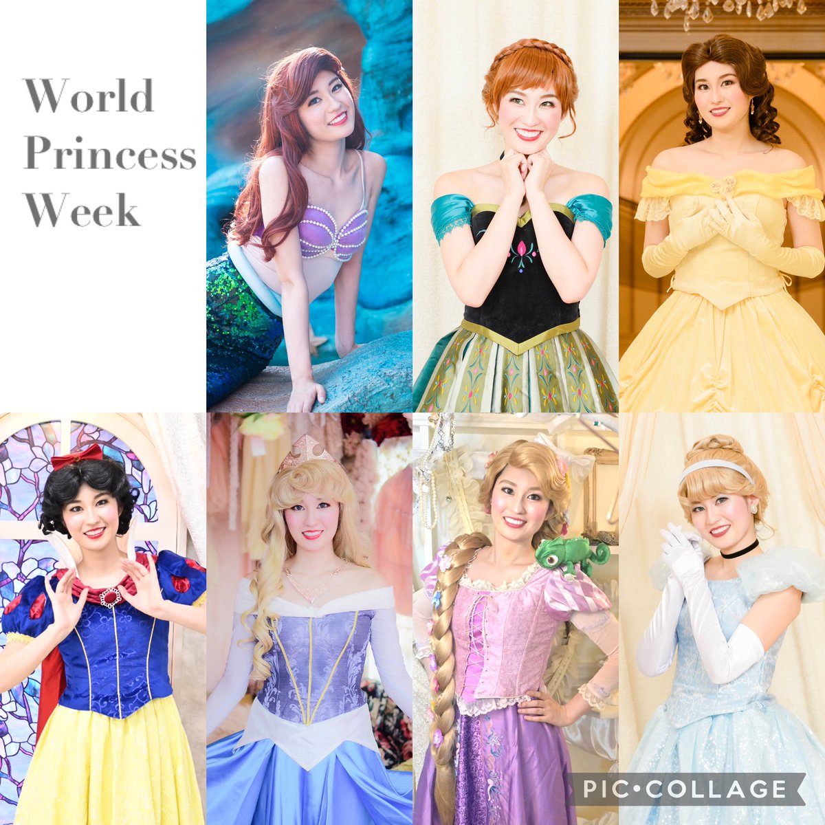 #WorldPrincessWeek ✡︎⋆꙳