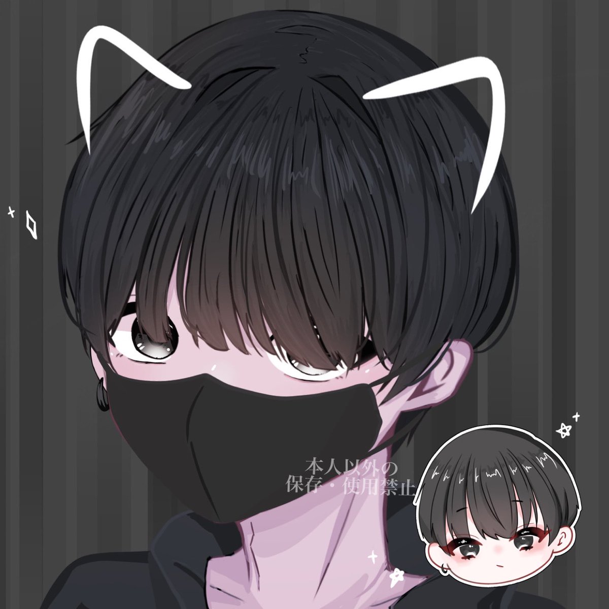 黒髪マッシュ のイラスト マンガ コスプレ モデル作品 38 件 Twoucan