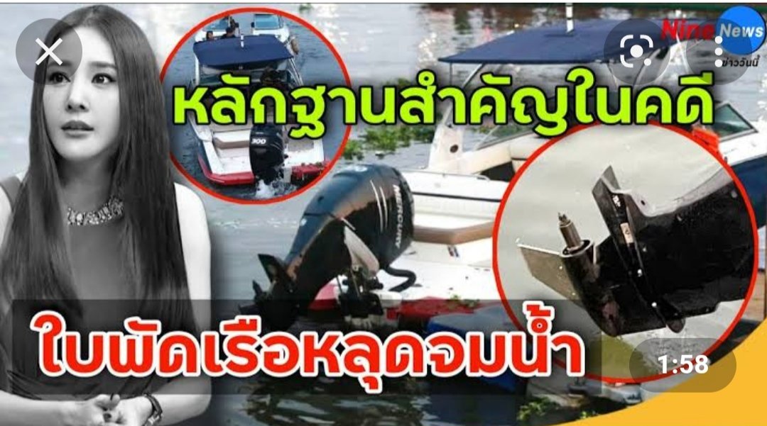 Kangkumarn tweet media
