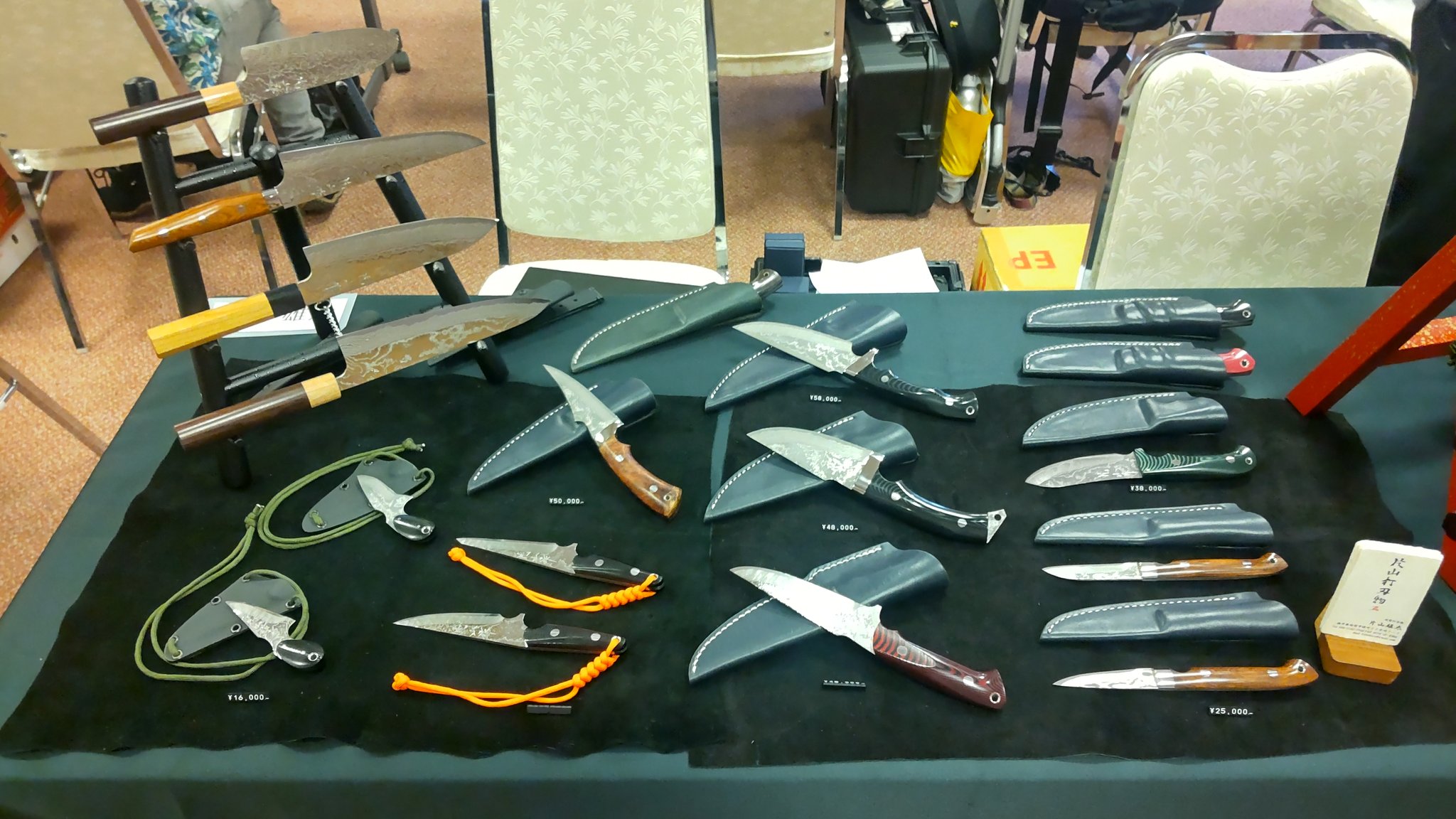 片山打刃物 on Twitter "松本ナイフショー始まりました！ https//t.co/JX1olmSqGE" / Twitter