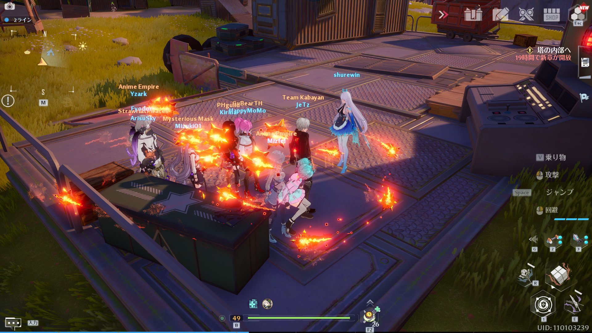 avatar the game PCゲーム 北米版 アバター ソフト 当時物 消費税無し