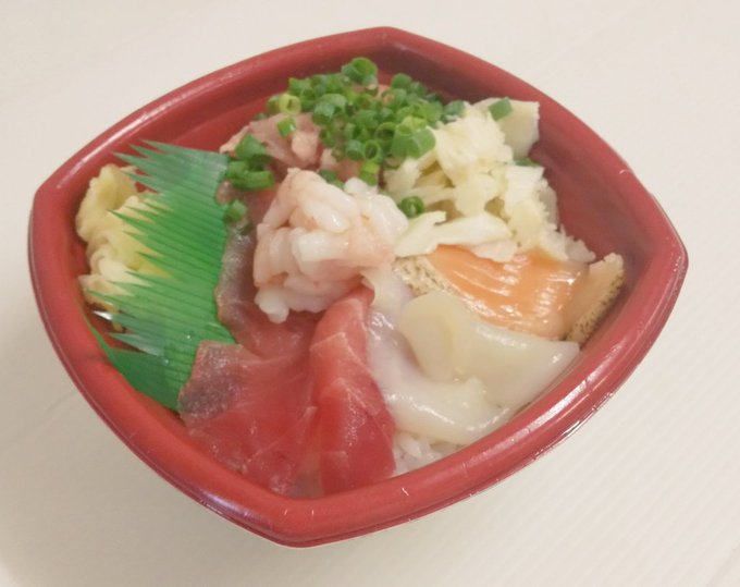 日替わり お買得情報 焼津の海鮮丼店 駿河丼丸