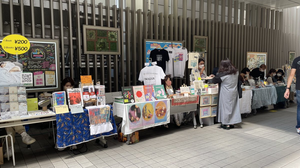TINY_ZINE's tweet photo. ZINE ファッション ハンドメイド
#tinyzine 新宿ミロードにて
開催中です!
#zineイベント https://t.co/3z74kalBsU