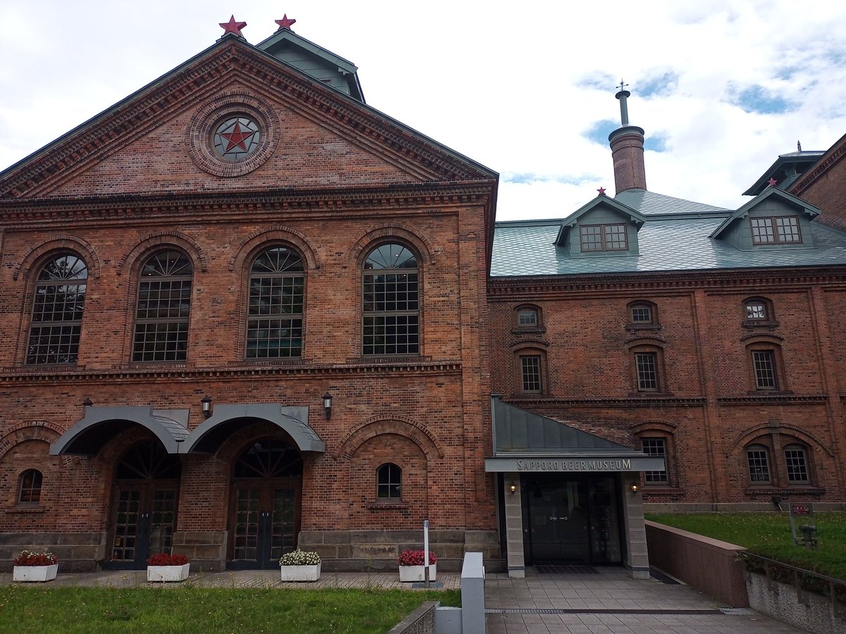 tetsuo_2019's tweet photo. サッポロビール博物館。 https://t.co/aAYN9Qc3SE