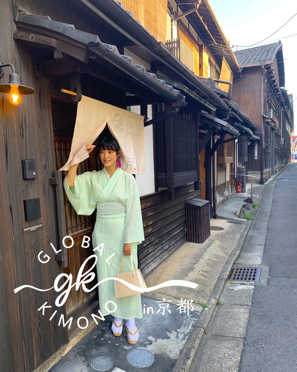 京都は日本の宝
