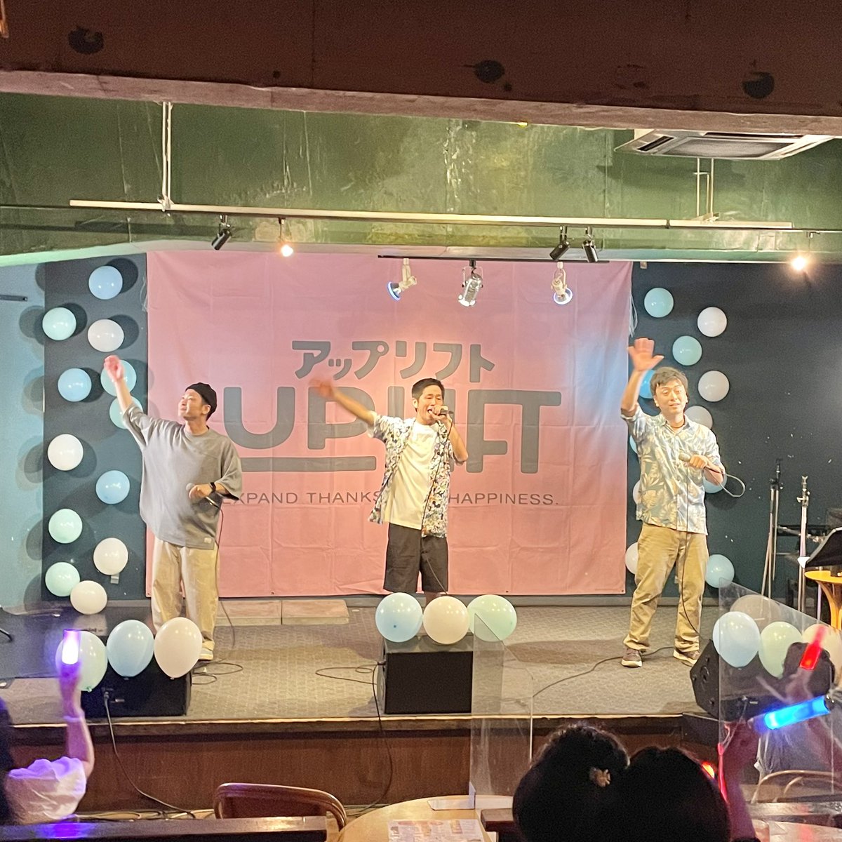dao_chan's tweet photo. 今日も元気に🌻
八王子も晴れ☀️
UP LIFT の曲毎日聴いてるよー♪って言ってもらえて嬉しい☺️
もっともっと沢山の方へ届けたい🌈
#UPLIFT #八王子 https://t.co/G0CaliKZB8