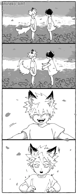 その②
※血注意 