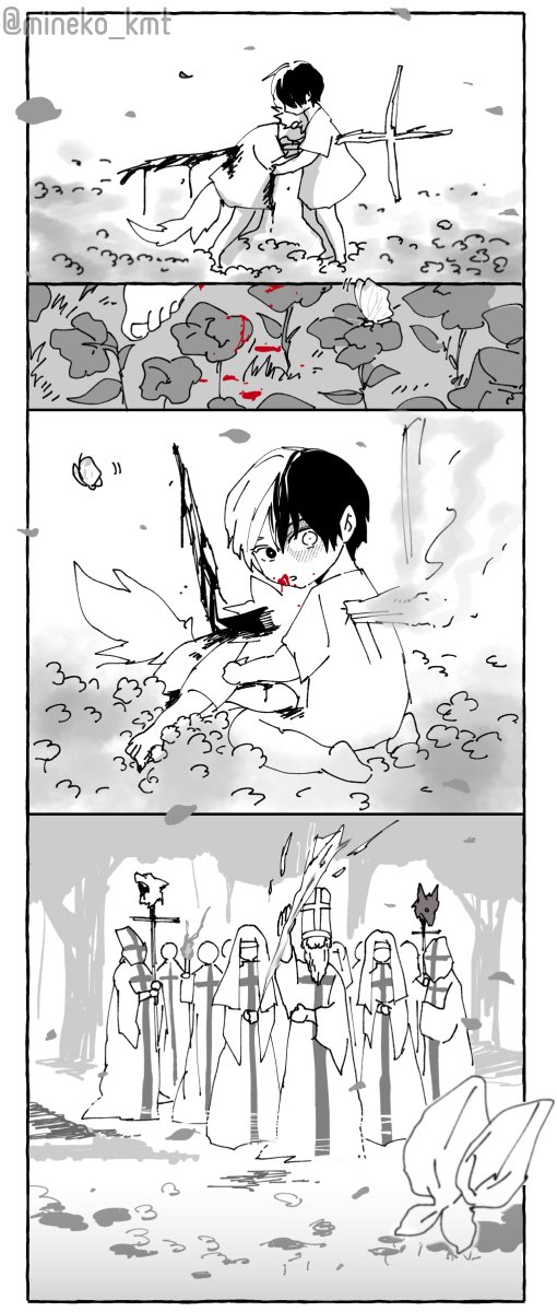 その②
※血注意 