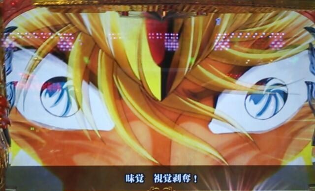 「これが、『審神者の資材と私財はおろか、ケツの毛まで』抜(く勢いのある)丸かぁ……」|コユキ🐶🌸🌰のイラスト
