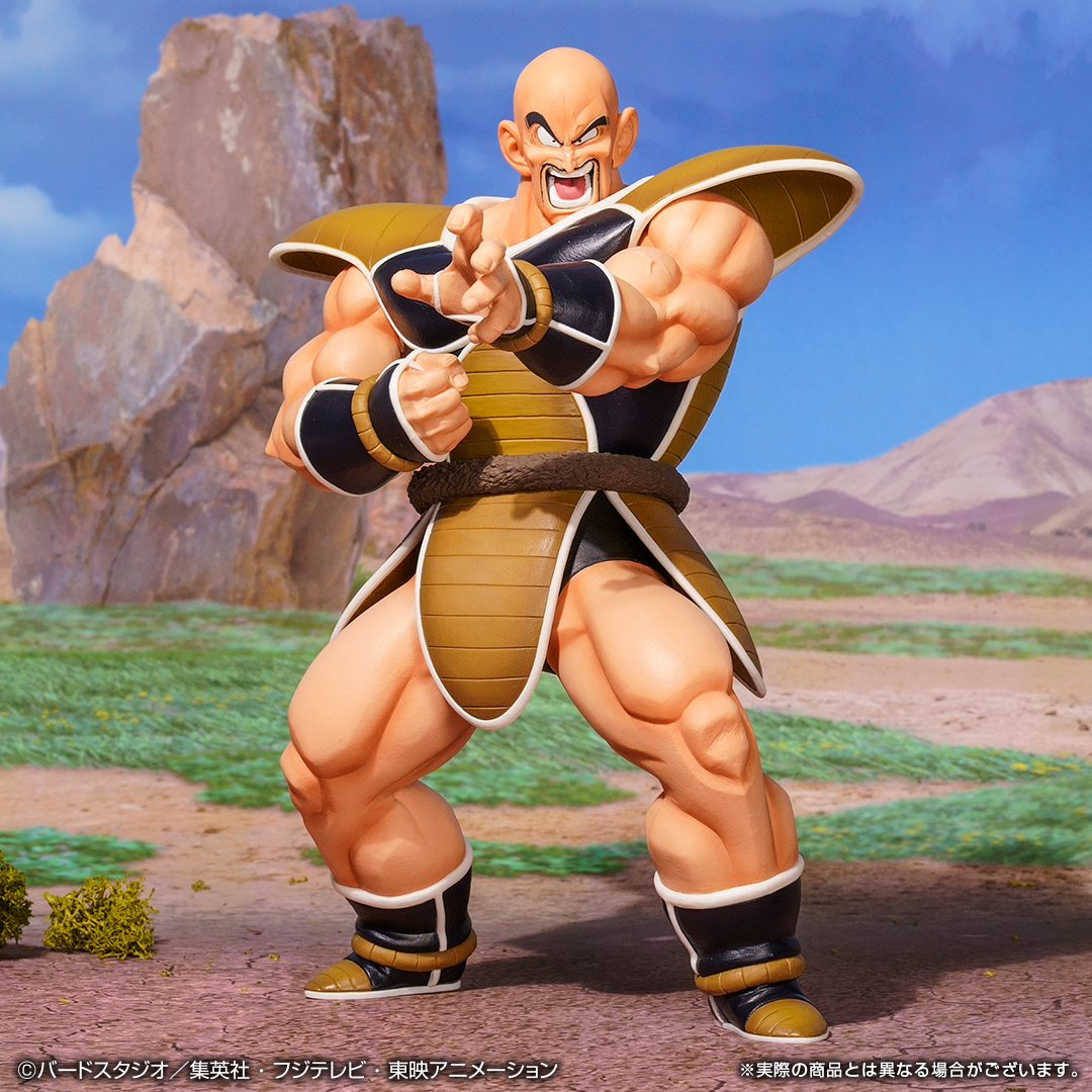 好評販売中／ 『一番くじ #ドラゴンボール EX 天下分け目の超決戦