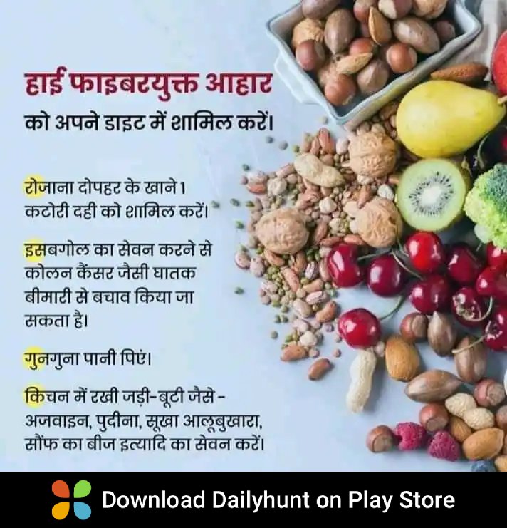 DrsultanKhan10's tweet photo. सेहत टिप्स

डेलीहंट पर इस तरह की सर्वोत्तम विषय प्राप्त करें
https://t.co/Rh6FYRqjMO
Source : "ViralAdda" https://t.co/xwtTw6FI6e
