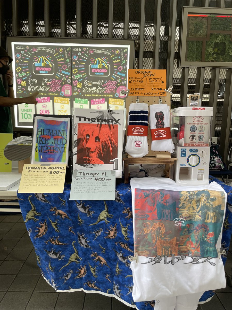 kanda_yunyun's tweet photo. tinyzine始まりました!きてねー!
#zine #新宿ミロード #tinyzine https://t.co/E0qrNdz4Oy