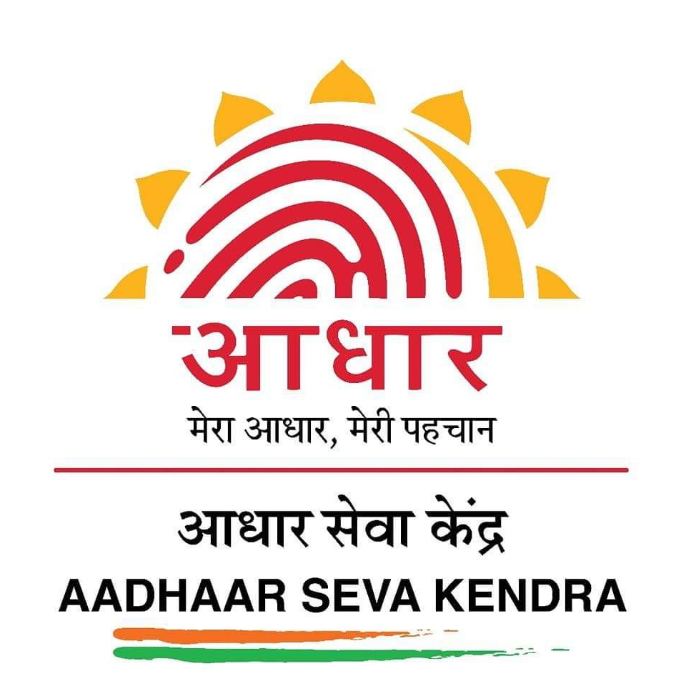 NavinComputer's tweet image. #NewProfilePic