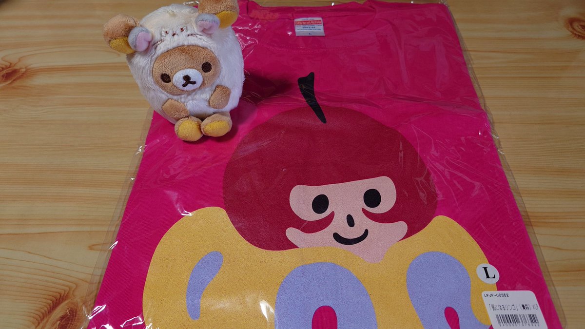 my_am_kpp_jef's tweet photo. 今日はこちらが届きました😊
Tシャツとか見てるだけで思い出すしCANDYWAVE行きたくなるのよね😌
今でも客席に流れるBGM口ずさむからサウンドトラックにしてほしい💿(笑)
#CANDYWAVE
#LOCALPOWERJAPANproject https://t.co/qBUMeW0kan