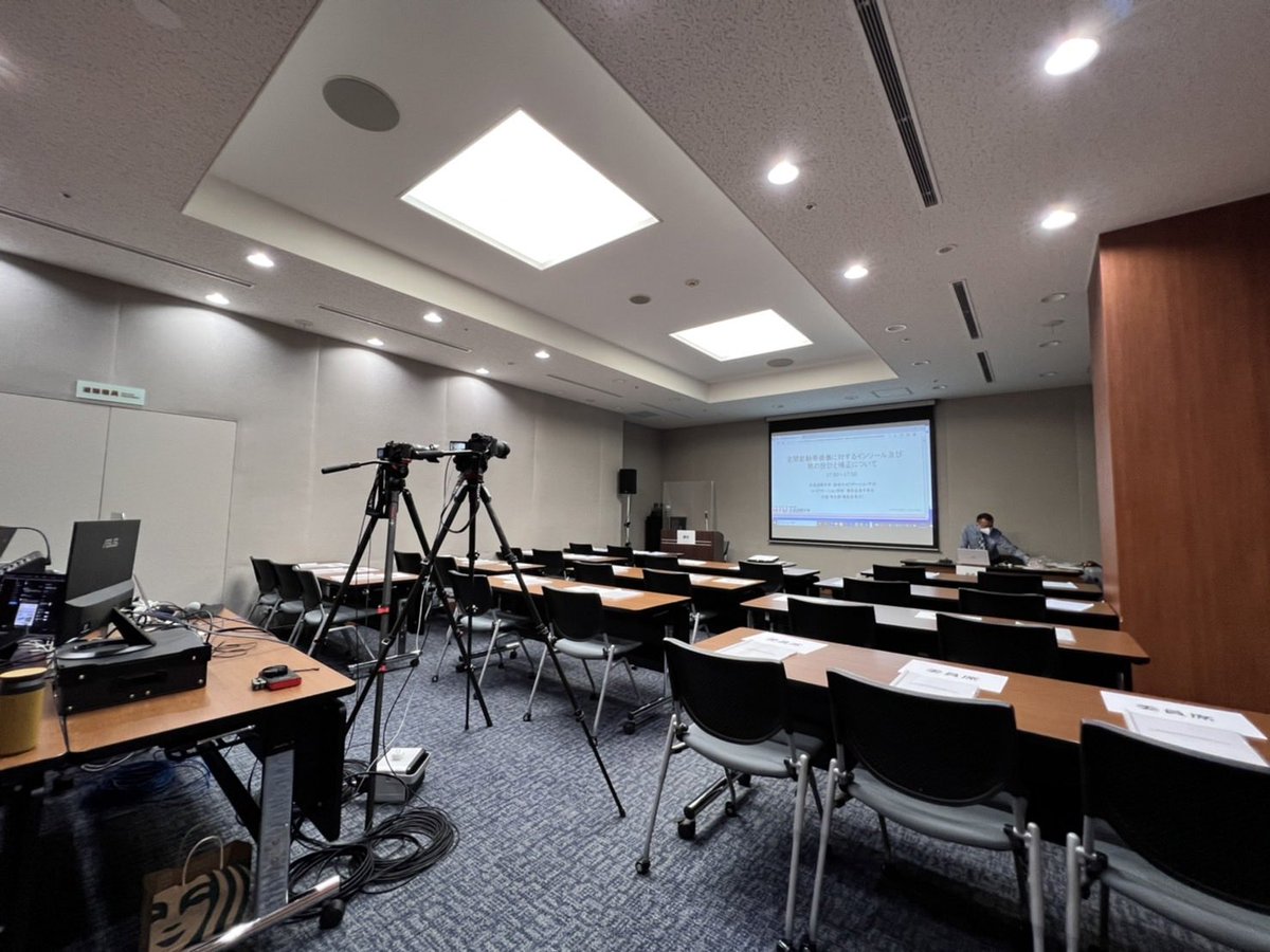 BambooCrew_Inc's tweet photo. 本日は医療系研修セミナーの配信のお仕事で札幌国際ホールに来ています。LIVEでYoutubeの限定配信＋アーカイブを期間限定で公開するといった内容です。弊社はWeb制作やデザインが主な業務ですがパートナーの動画部隊と連携しこのような内容もお受けする事が可能です。
#セミナー配信 #YouTubeLive https://t.co/WpKdaFBiMZ