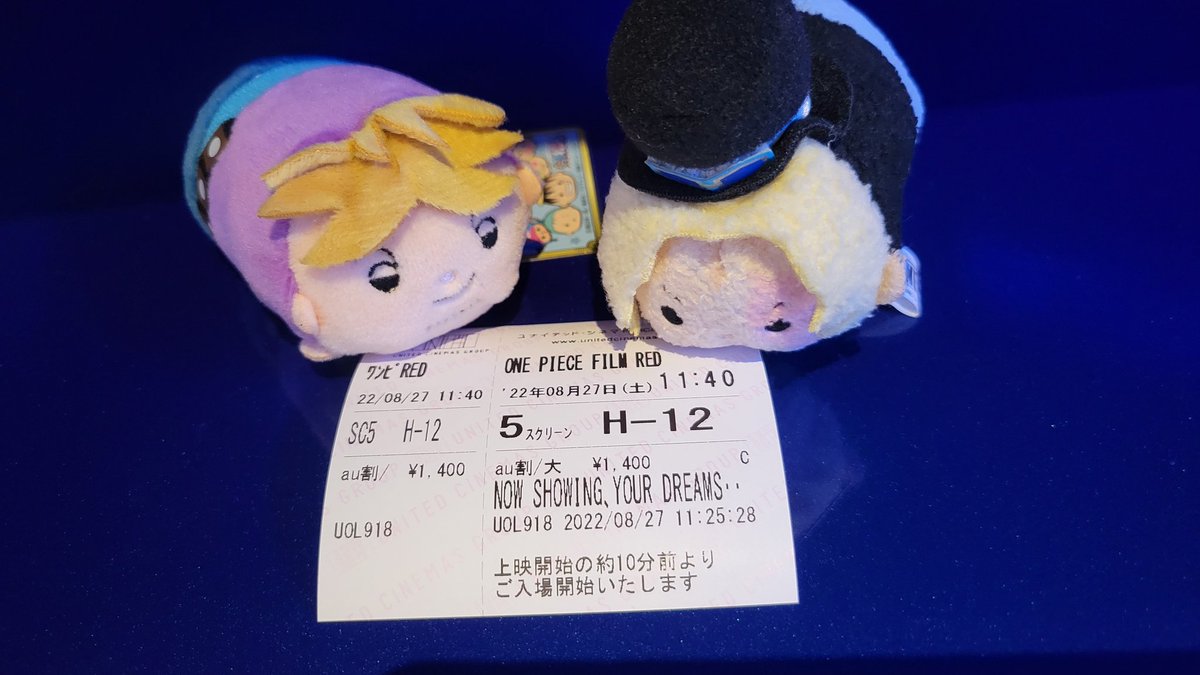 mrc_sor's tweet photo. RED観てくるー！！
初！！！ https://t.co/LUDtzOg93A