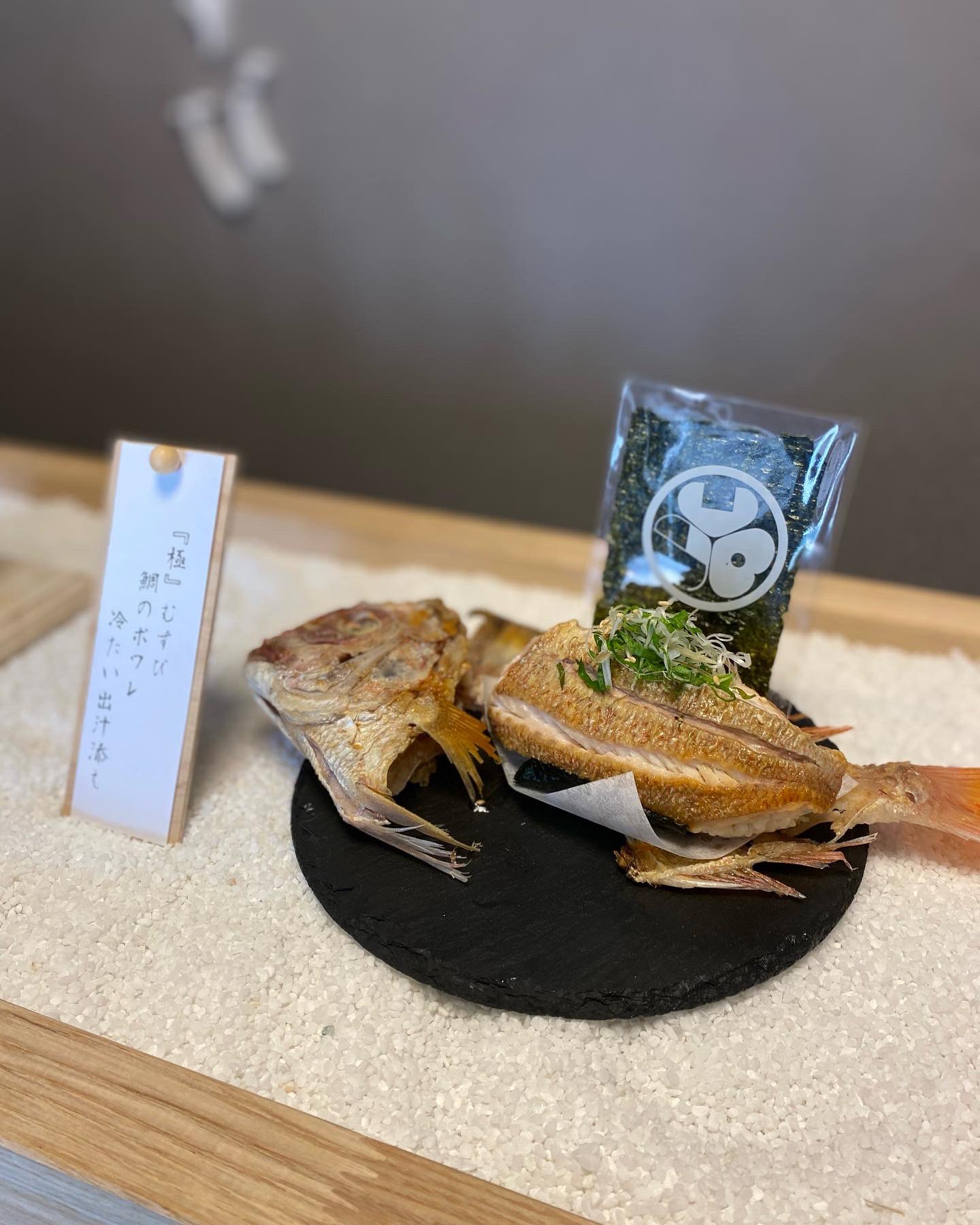 サーモンのグリル ディルピクルスバター添え レシピ