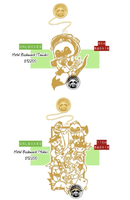 ADD ONS NOW AVAILABLE TOOOOO!! Both stretch goals have been unlocked  