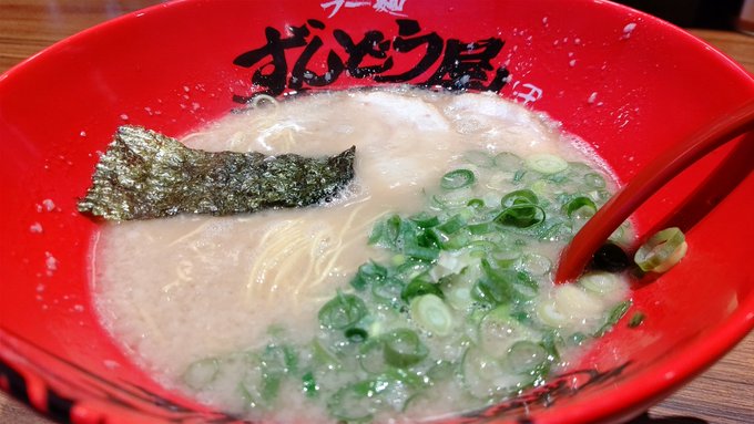 塩気もほしくなった 