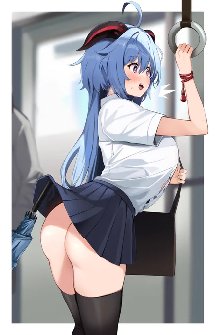 ふにゃ～ 