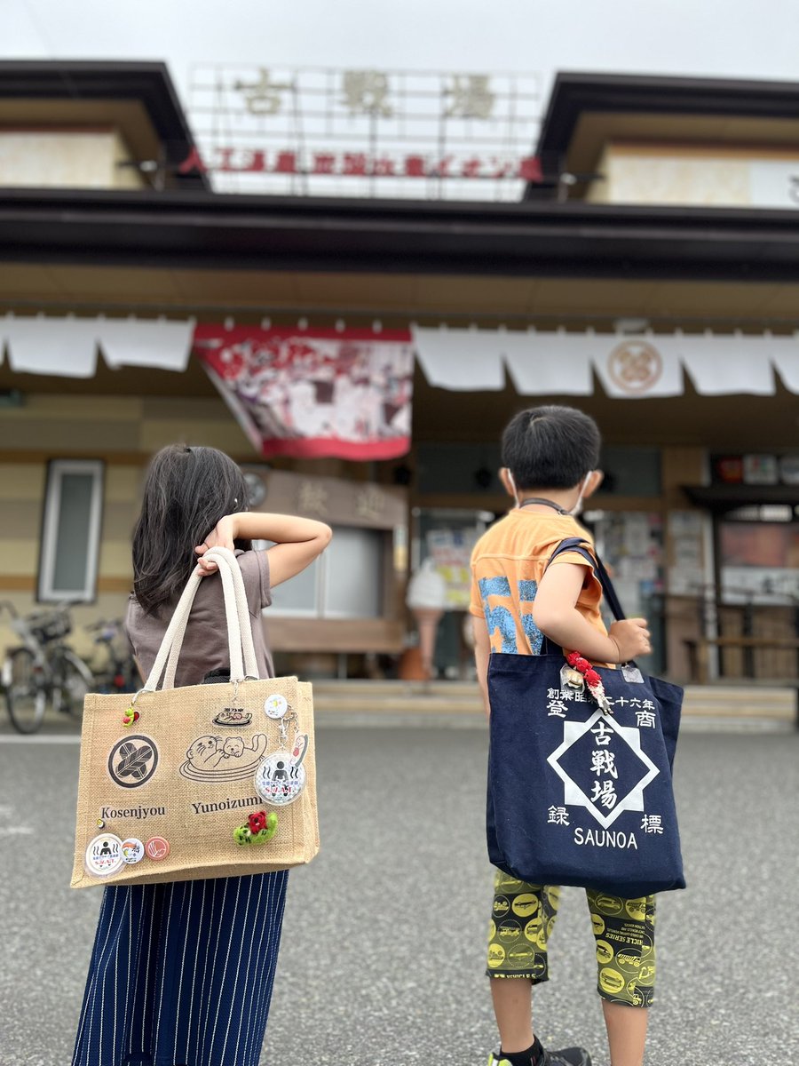 SAUNOA(のあ) tweet media