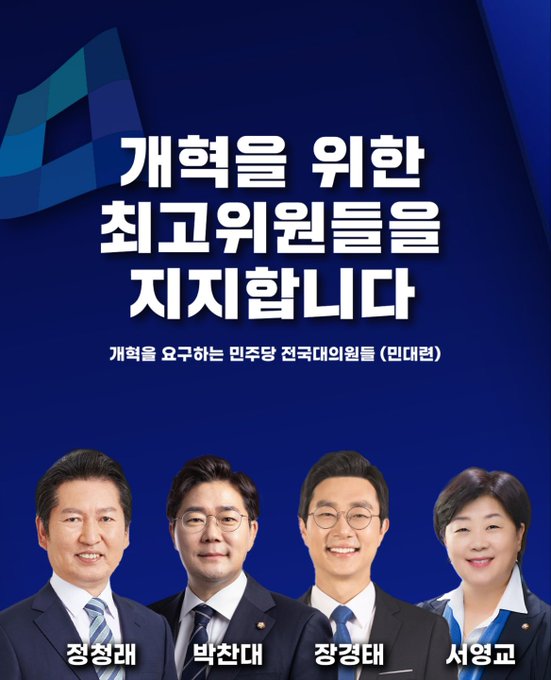 생각이 같은 분들은 무한 RT~~^^