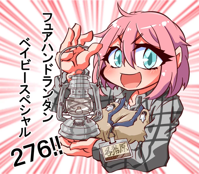 ピンク髪ショートが可愛い店員さんのおススメ商品☆#ゆるキャン映画 