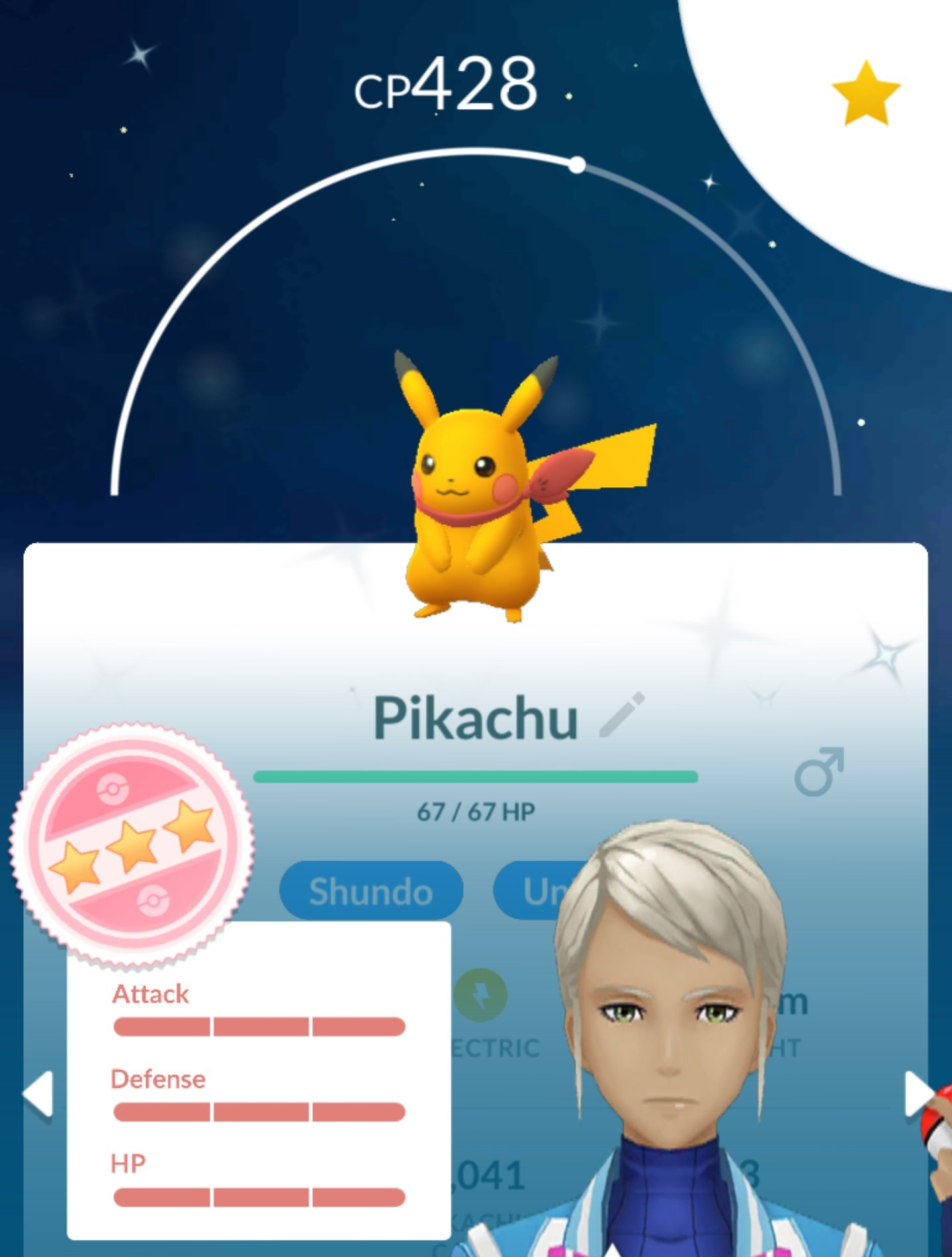 THIS EVENT JUST GOT A WHOLE LOT BETTER! How to Get Shiny Detective Pikachu  & Cowboy Slowpoke 