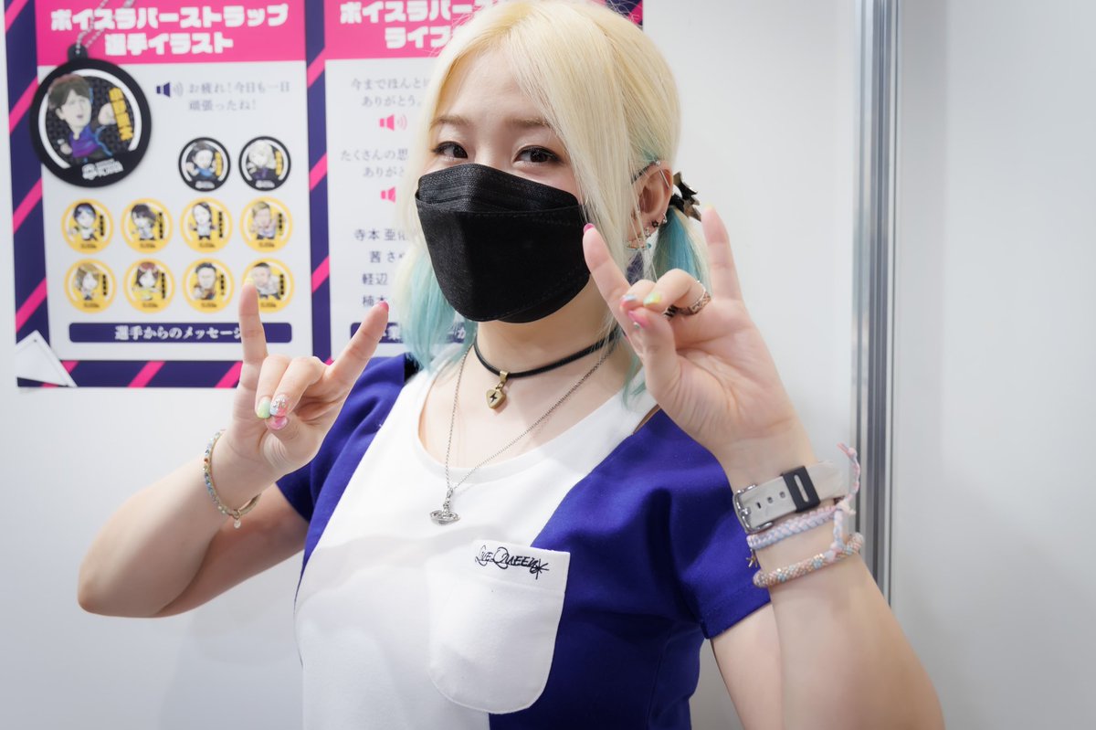 joverjover's tweet photo. 辻はるかさん(@Haruka_Tsuji )。
自身で『鈴木未来さんの妹』と言っていたけど、マスクもしていた事もあって納得してしまう←
JADE以来の縁でございますが、これからも何卒よろしくお願いします。
未だにLQ中でのリアルタイム遭遇率1位です。
#ダーツ祭り
#ライブクイーン
#LiveQueen https://t.co/O1qh9u4Cgt
