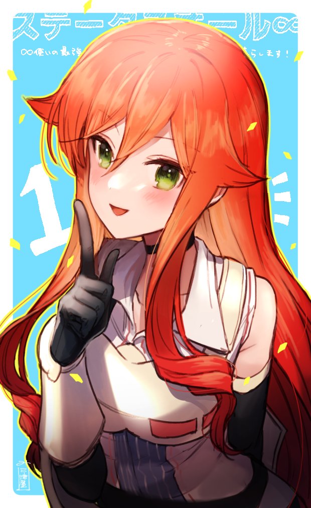 八又ナガト Nagato All Twitter