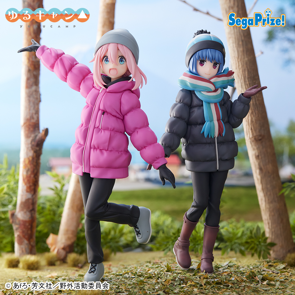 プライズ】 アニメ『ゆるキャン△』より、「各務原なでしこ」と「志摩