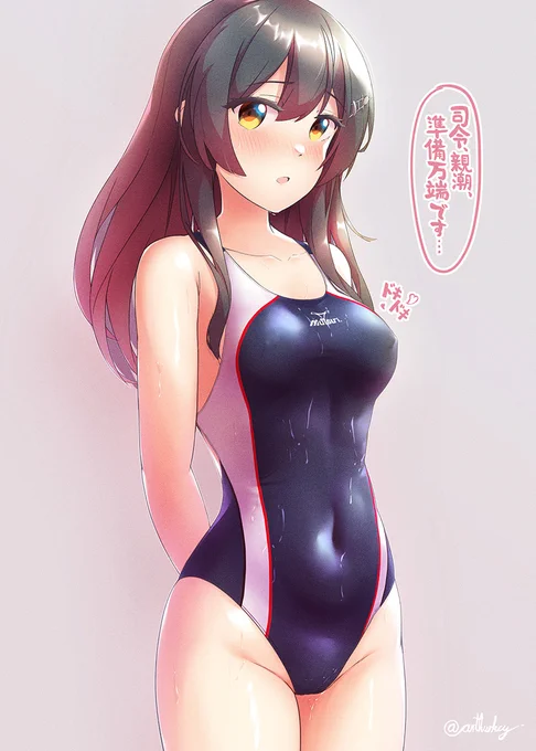 競泳水着で乳首当てゲームさせてくれてるすけべな親潮 #艦これ 