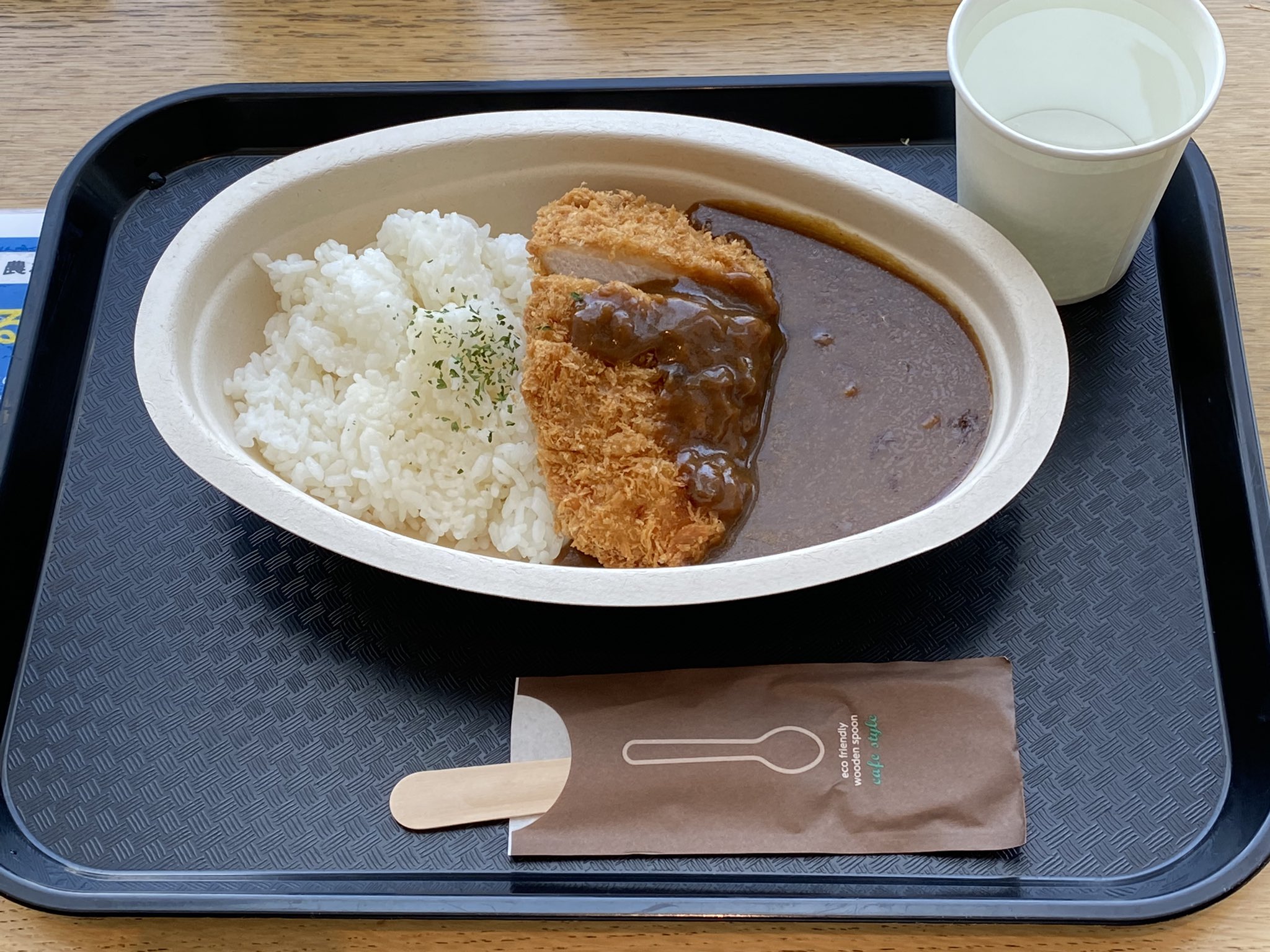 Kzyhmgc 地球まん 無くなったのね T Co Qvdmnrafrn Twitter