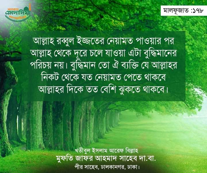 IlcDarul's tweet photo. https://t.co/Sw373w7zWu