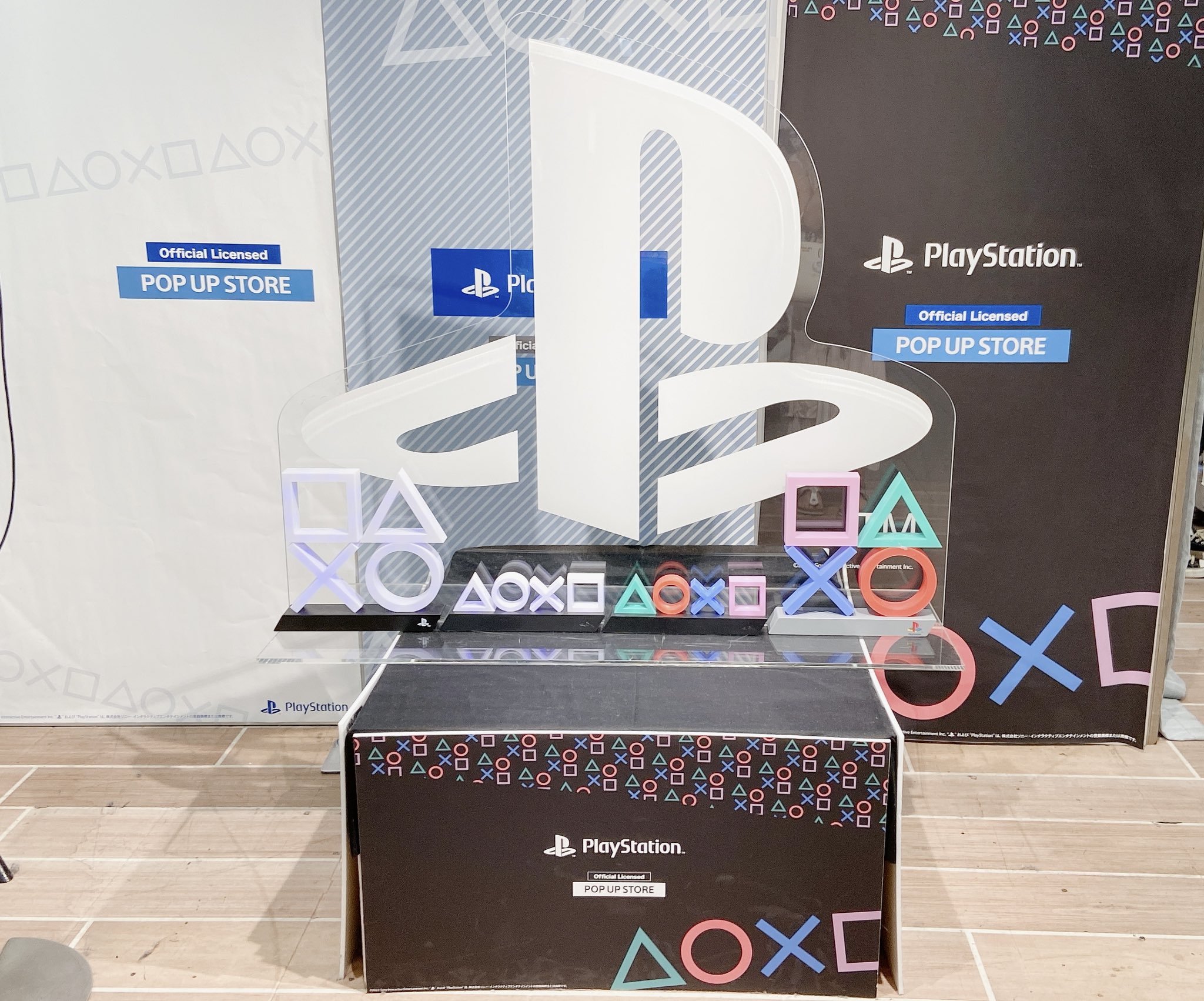 PlayStation Store (US) Top Up