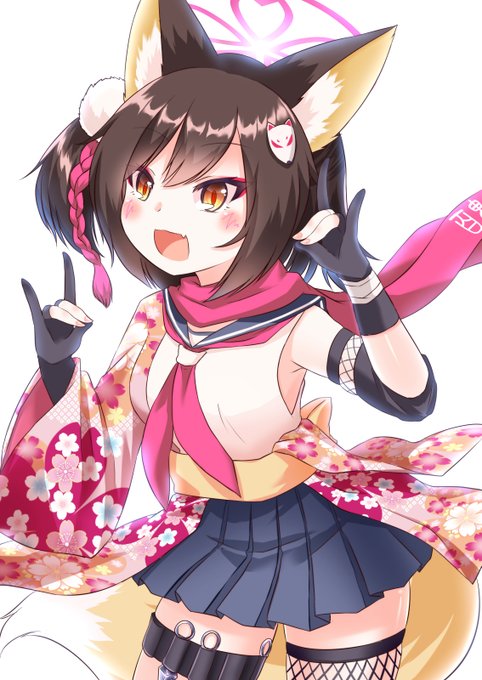 イズナ流忍法の勝利です!🦊 