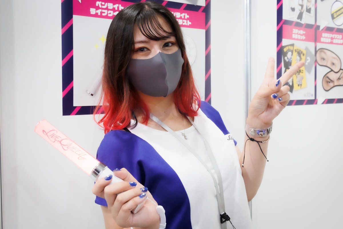 joverjover's tweet photo. LUIZAさん(@LUIZA__0523 )
緋髪の発色が凄い←
現地遭遇率は少なかったけど、関東拠点になってからはSNS上ではよくお見かけ。
それに伴って酒豪感が()
コロナ落ち着いて私の東上機会が増したら、飲みましょう!
適量で!(ここ大事)
#ダーツ祭り
#ライブクイーン
#LiveQueen https://t.co/oFVds1DboJ