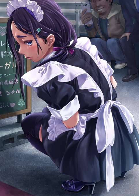 おトイレ禁止メイド喫茶の今日の看板娘「りあちゃん」。お店前で我慢出来なくなって漏らしちゃいました。 