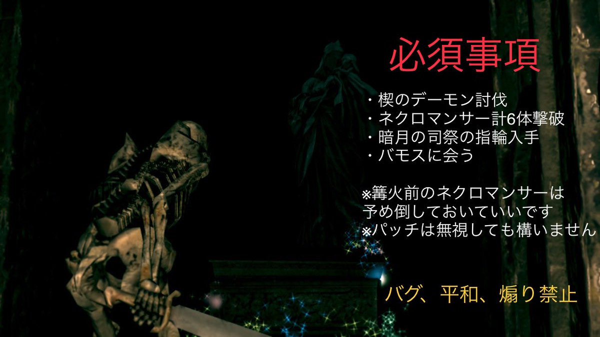 梅干しらぁめん Umebosi 813 Twitter