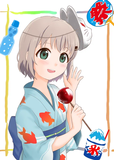 フォロワー様400人!ありがとうございます!いいね、リツイート等も感謝しかありません!巡回させていただいております。8月が終わってしまいますね。夏祭り後の感じが哀愁漂って好きです。という事で再掲ですが…そろそろスキーシーズンに向けて準備しなきゃ。#ヤマノススメ #イラスト #夏祭り 