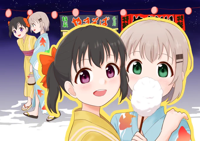 フォロワー様400人!ありがとうございます!いいね、リツイート等も感謝しかありません!巡回させていただいております。8月が終わってしまいますね。夏祭り後の感じが哀愁漂って好きです。という事で再掲ですが…そろそろスキーシーズンに向けて準備しなきゃ。#ヤマノススメ #イラスト #夏祭り 